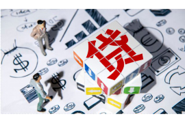 闵行闵行讨债公司服务